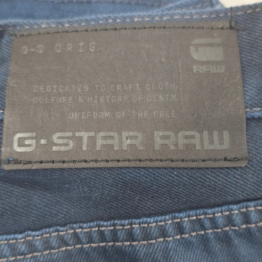G-Star Raw Type 96 Loose Jeans Mens 32x34 Blue Sun Bleach Denim Relaxed Fit